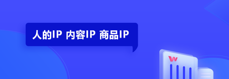 关于天马
